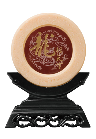 2011年4月，百胜餐饮集团颁发金龙奖